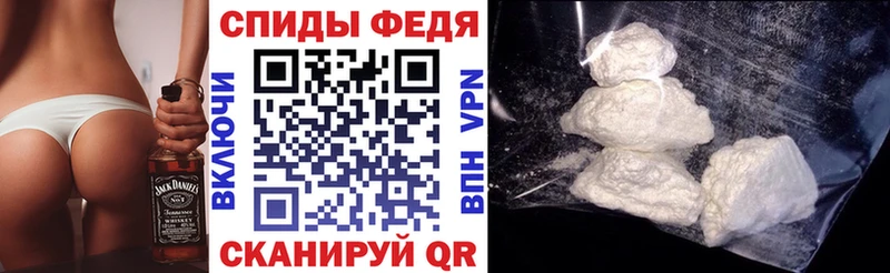 АМФЕТАМИН VHQ  darknet какой сайт  Ярцево 