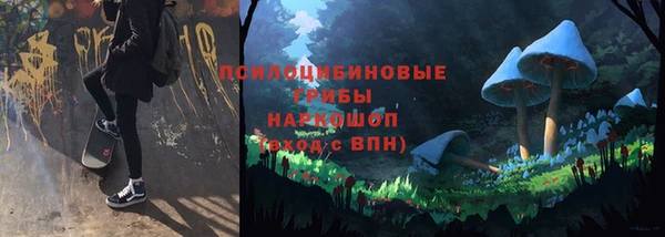 метамфетамин Баксан