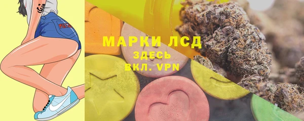 метамфетамин Баксан