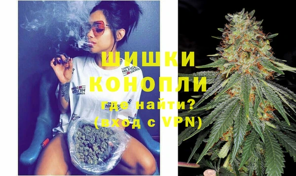 метамфетамин Баксан