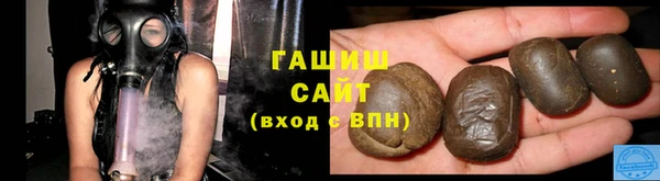 метамфетамин Баксан