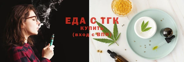 метамфетамин Баксан