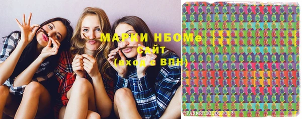 метамфетамин Баксан