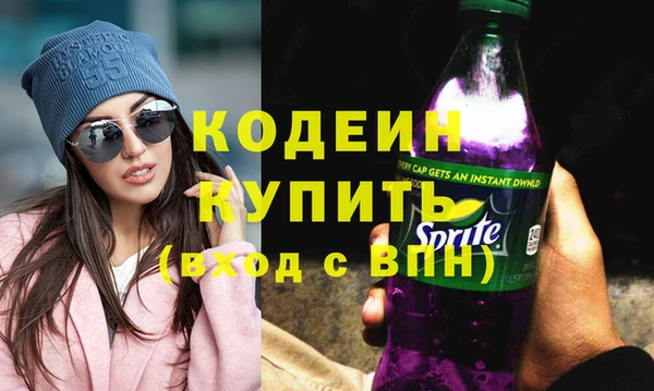 метамфетамин Баксан