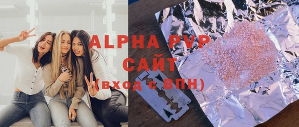 метамфетамин Баксан