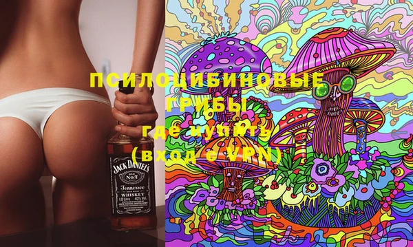 мефедрон VHQ Балахна