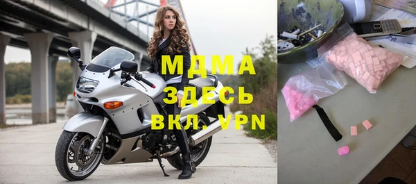 метамфетамин Баксан