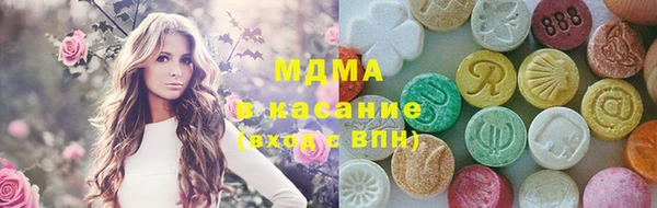 мефедрон VHQ Балахна