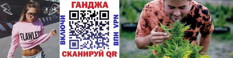 где продают наркотики  Ярцево  ссылка на мегу как войти  Конопля OG Kush 